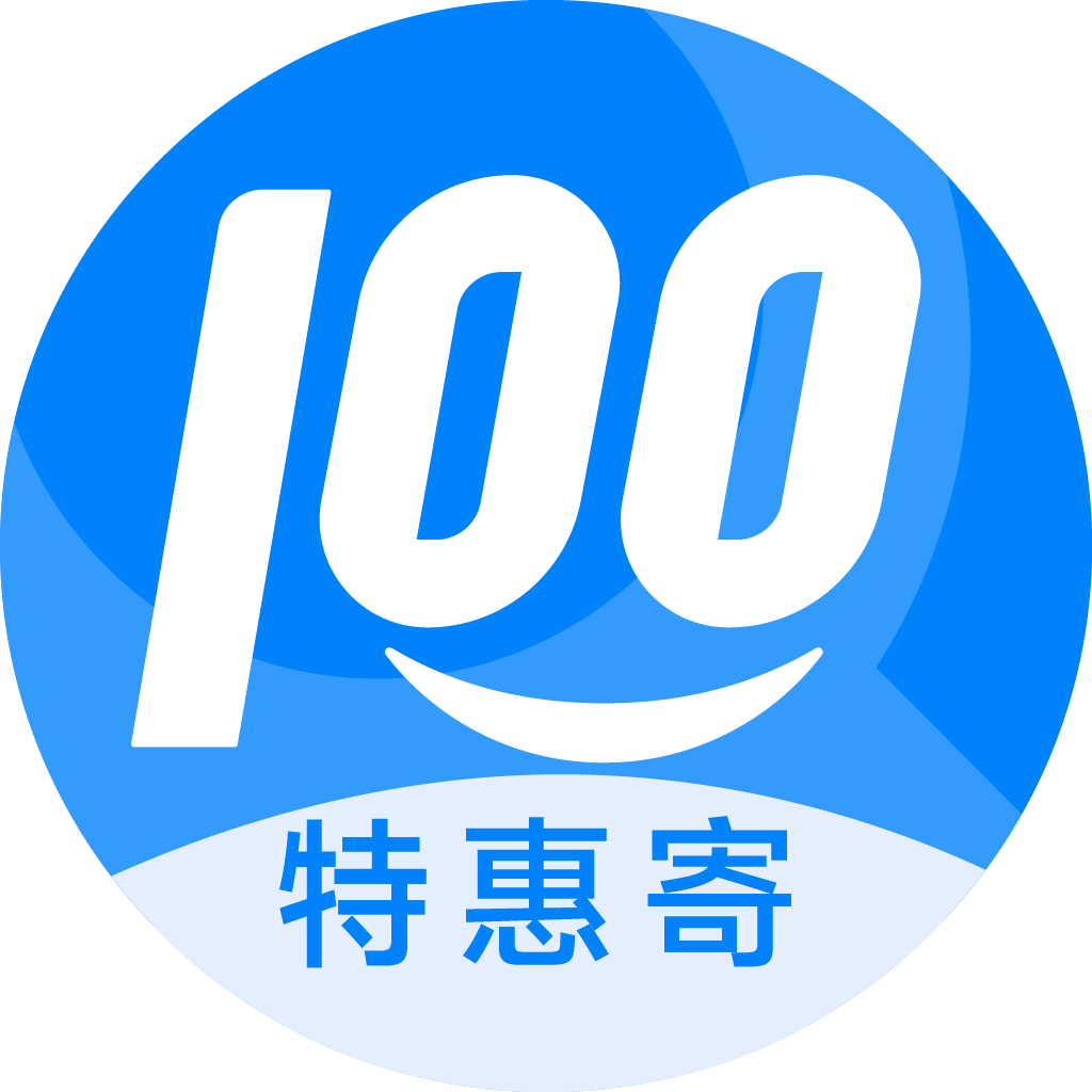 万安特惠寄优选
