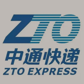 万安中通快递