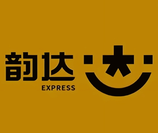 万安韵达快递